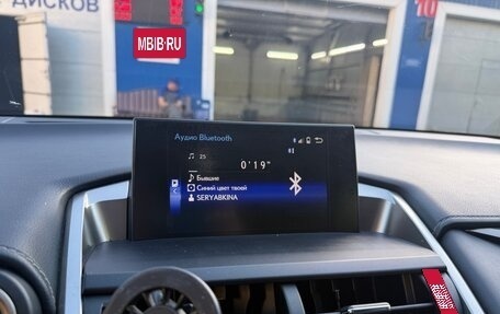 Lexus NX I, 2015 год, 2 400 000 рублей, 9 фотография