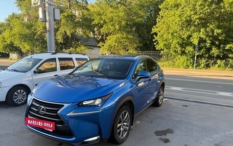 Lexus NX I, 2015 год, 2 400 000 рублей, 2 фотография