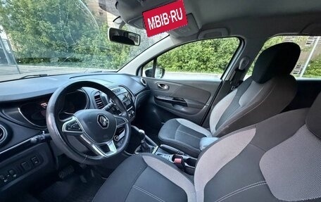 Renault Kaptur I рестайлинг, 2021 год, 1 250 000 рублей, 7 фотография