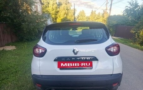 Renault Kaptur I рестайлинг, 2021 год, 1 250 000 рублей, 6 фотография