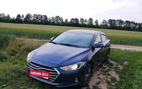 Hyundai Elantra VI рестайлинг, 2018 год, 1 698 000 рублей, 2 фотография
