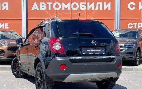 Opel Antara I, 2007 год, 860 000 рублей, 7 фотография