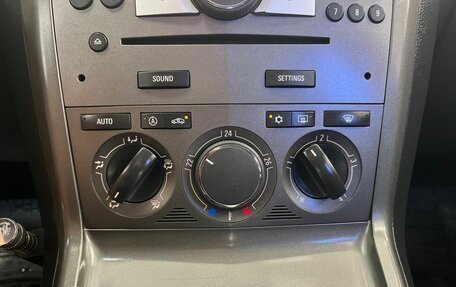 Opel Antara I, 2007 год, 860 000 рублей, 17 фотография