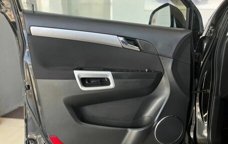 Opel Antara I, 2007 год, 860 000 рублей, 24 фотография