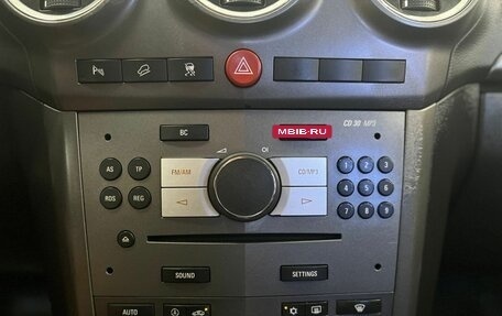 Opel Antara I, 2007 год, 860 000 рублей, 16 фотография