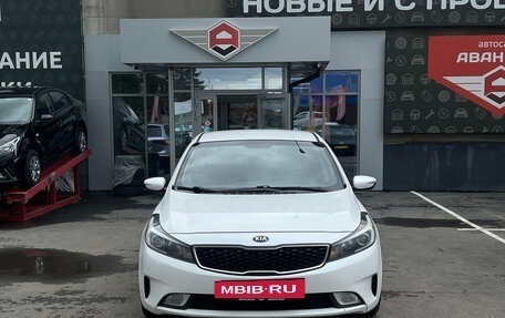KIA Cerato III, 2018 год, 1 550 000 рублей, 2 фотография
