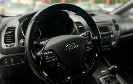 KIA Cerato III, 2018 год, 1 550 000 рублей, 12 фотография