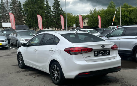 KIA Cerato III, 2018 год, 1 550 000 рублей, 5 фотография