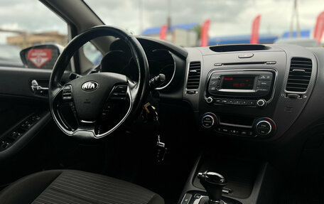 KIA Cerato III, 2018 год, 1 550 000 рублей, 19 фотография