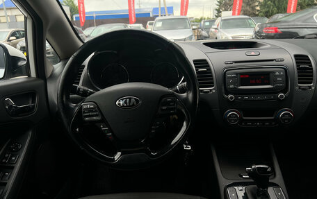 KIA Cerato III, 2018 год, 1 550 000 рублей, 17 фотография