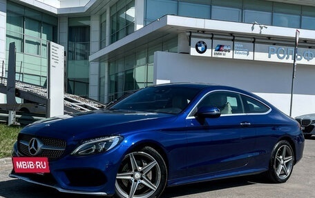 Mercedes-Benz C-Класс, 2016 год, 3 100 000 рублей, 2 фотография