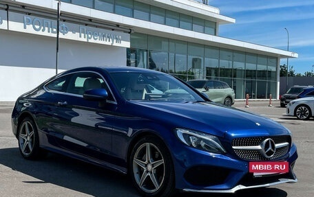 Mercedes-Benz C-Класс, 2016 год, 3 100 000 рублей, 4 фотография