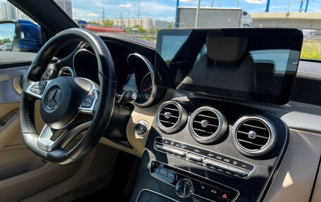 Mercedes-Benz C-Класс, 2016 год, 3 100 000 рублей, 10 фотография