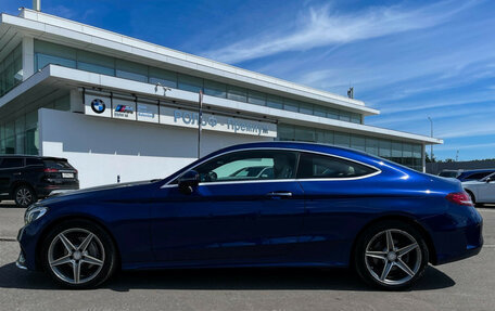 Mercedes-Benz C-Класс, 2016 год, 3 100 000 рублей, 9 фотография