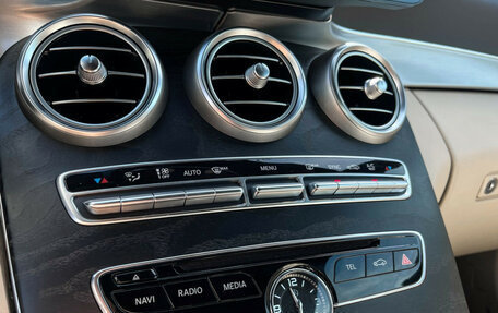Mercedes-Benz C-Класс, 2016 год, 3 100 000 рублей, 15 фотография