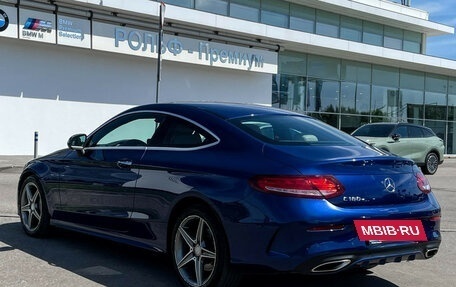 Mercedes-Benz C-Класс, 2016 год, 3 100 000 рублей, 8 фотография
