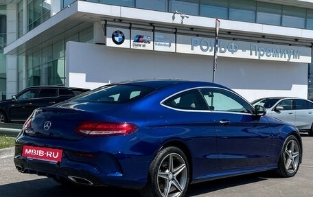 Mercedes-Benz C-Класс, 2016 год, 3 100 000 рублей, 6 фотография
