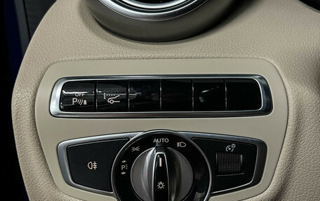 Mercedes-Benz C-Класс, 2016 год, 3 100 000 рублей, 17 фотография