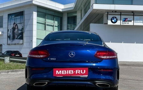 Mercedes-Benz C-Класс, 2016 год, 3 100 000 рублей, 7 фотография