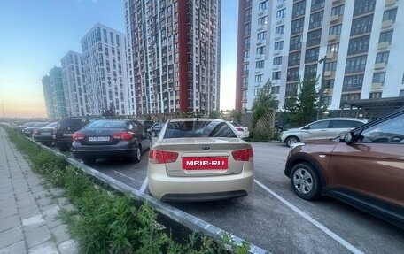 KIA Cerato III, 2009 год, 539 000 рублей, 6 фотография