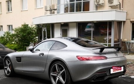 Mercedes-Benz AMG GT I рестайлинг, 2015 год, 7 950 000 рублей, 2 фотография