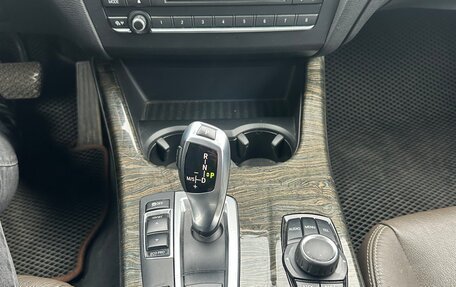 BMW X3, 2013 год, 1 945 000 рублей, 15 фотография