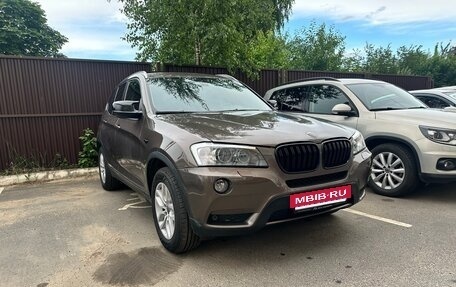 BMW X3, 2013 год, 1 945 000 рублей, 16 фотография
