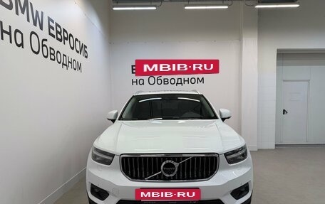 Volvo XC40 I, 2021 год, 3 790 000 рублей, 3 фотография