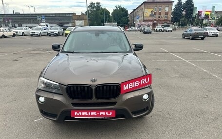 BMW X3, 2013 год, 1 945 000 рублей, 5 фотография