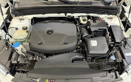 Volvo XC40 I, 2021 год, 3 790 000 рублей, 11 фотография