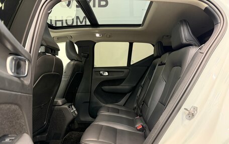 Volvo XC40 I, 2021 год, 3 790 000 рублей, 19 фотография