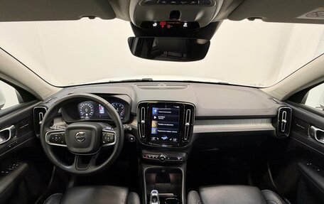 Volvo XC40 I, 2021 год, 3 790 000 рублей, 16 фотография