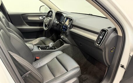 Volvo XC40 I, 2021 год, 3 790 000 рублей, 15 фотография