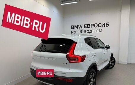 Volvo XC40 I, 2021 год, 3 790 000 рублей, 2 фотография