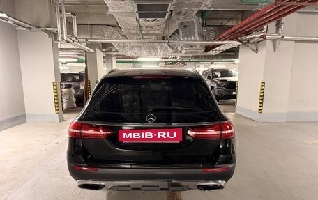 Mercedes-Benz E-Класс, 2022 год, 6 900 000 рублей, 4 фотография