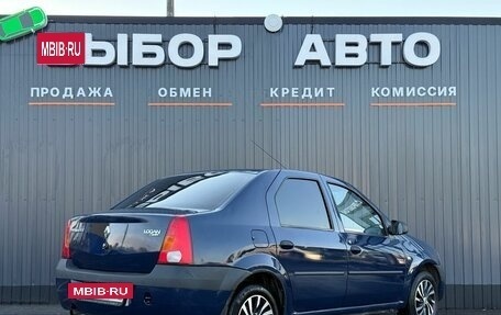 Renault Logan I, 2007 год, 470 000 рублей, 2 фотография