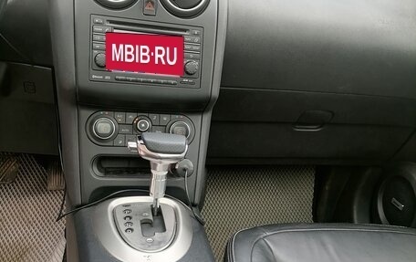 Nissan Qashqai, 2011 год, 840 000 рублей, 12 фотография