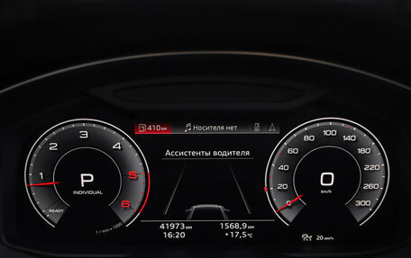 Audi A6, 2020 год, 4 999 000 рублей, 18 фотография