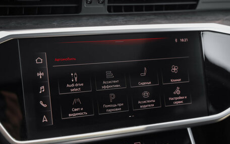 Audi A6, 2020 год, 4 999 000 рублей, 20 фотография