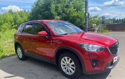 Mazda CX-5 II, 2013 год, 1 700 000 рублей, 1 фотография