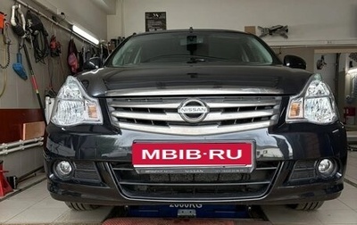 Nissan Almera, 2014 год, 450 000 рублей, 1 фотография