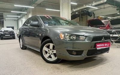 Mitsubishi Lancer IX, 2008 год, 500 000 рублей, 1 фотография