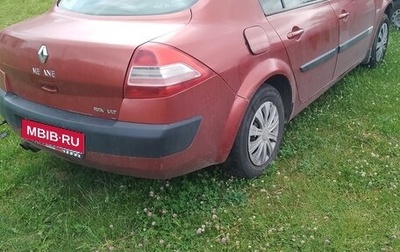 Renault Megane II, 2006 год, 120 000 рублей, 1 фотография