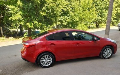 KIA Cerato III, 2014 год, 1 250 000 рублей, 1 фотография