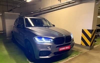 BMW X5, 2016 год, 3 333 333 рублей, 1 фотография