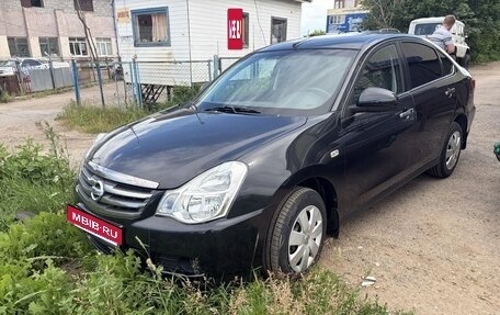 Nissan Almera, 2014 год, 450 000 рублей, 2 фотография