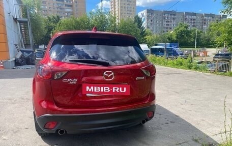 Mazda CX-5 II, 2013 год, 1 700 000 рублей, 4 фотография