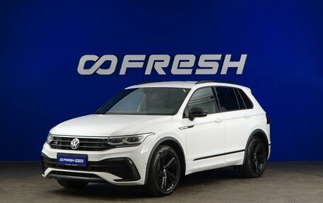 Volkswagen Tiguan II, 2021 год, 3 899 046 рублей, 5 фотография