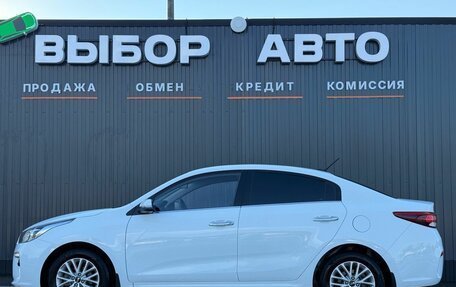 KIA Rio IV, 2018 год, 1 600 000 рублей, 4 фотография