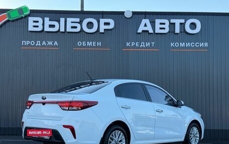 KIA Rio IV, 2018 год, 1 600 000 рублей, 2 фотография